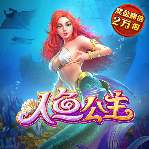 ayx体育官方首页