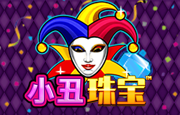 爱博体育官网在线