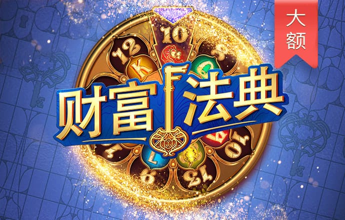 欧亿体育官网入口