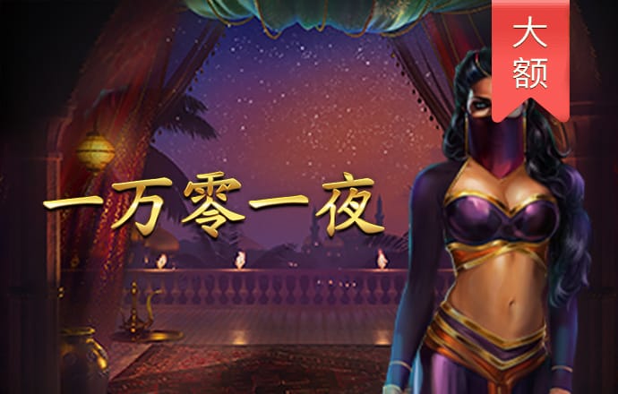 8688体育网