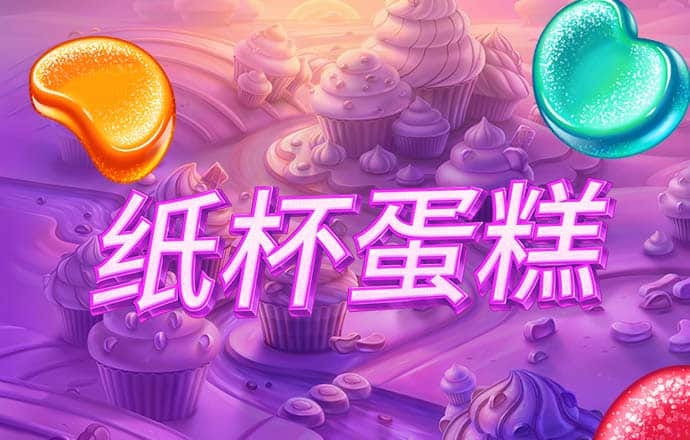 九博体育APP