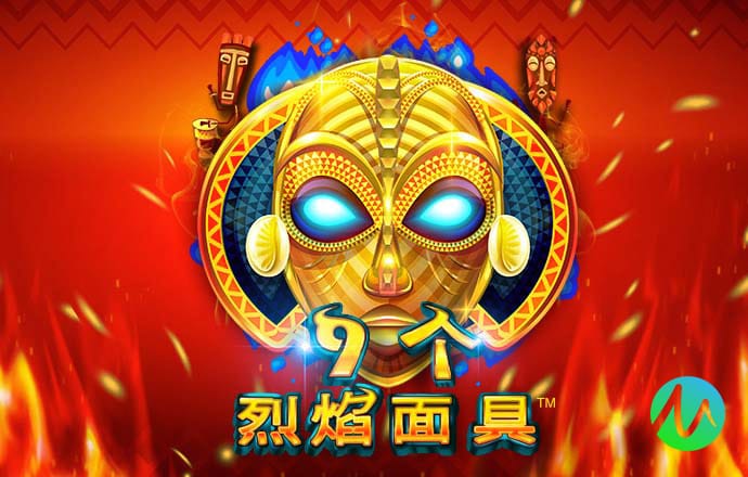 华体育app官方