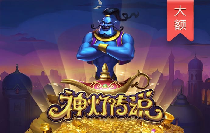 皇冠新体育网站登录